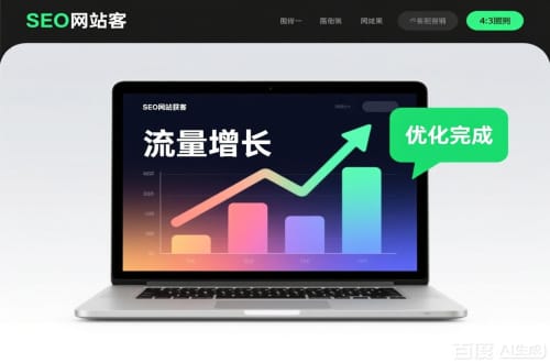 路环岛抖音客资无上限？这些获客真相90%的人没搞懂